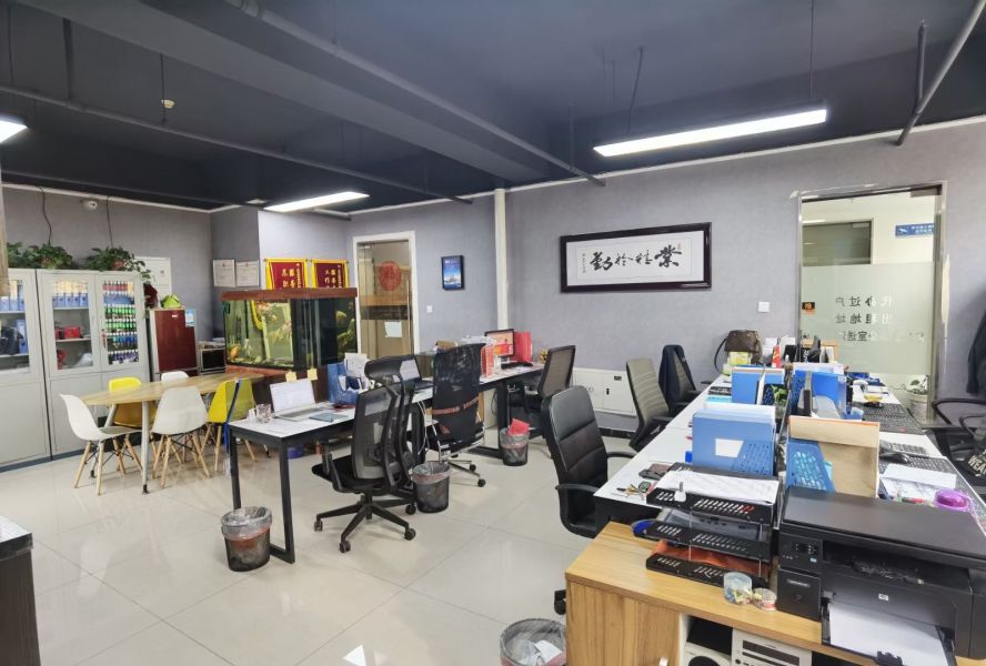 旭辉&middot;空港中心