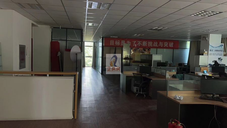 联东u谷