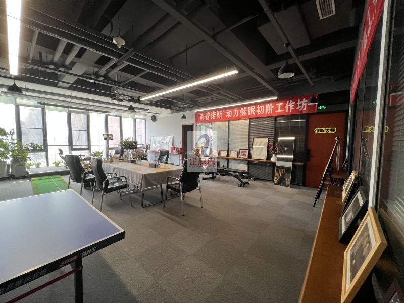 空港融慧园 （MAX企业园  ）