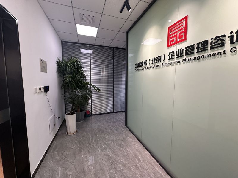 丰台金茂广场（金茂广场）
