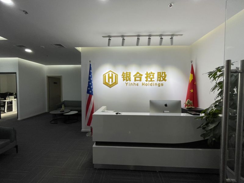 旭阳大厦