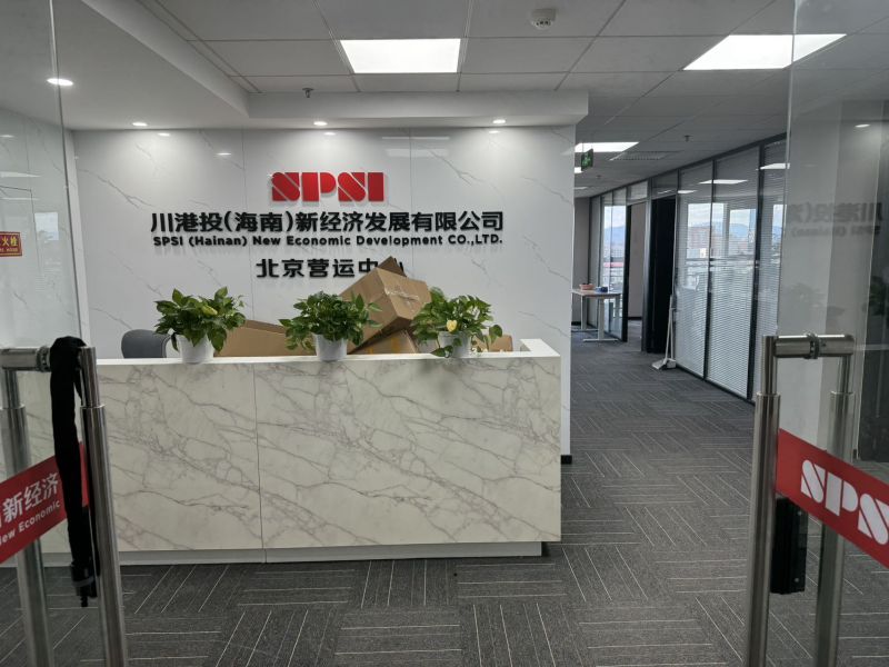 时代财富天地