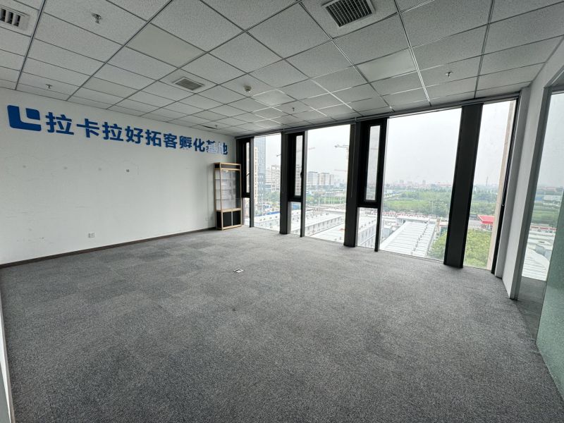 旭阳大厦