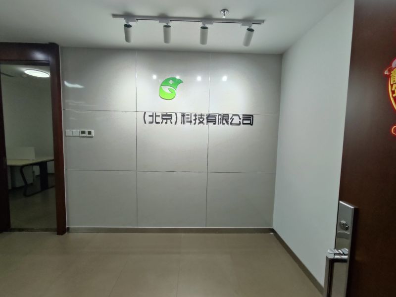 诺德中心