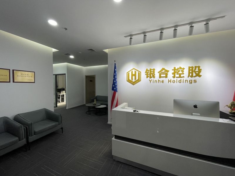 旭阳大厦