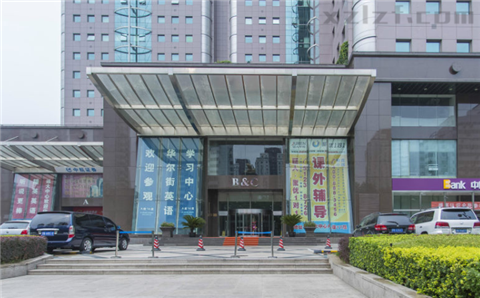 北京远大中心