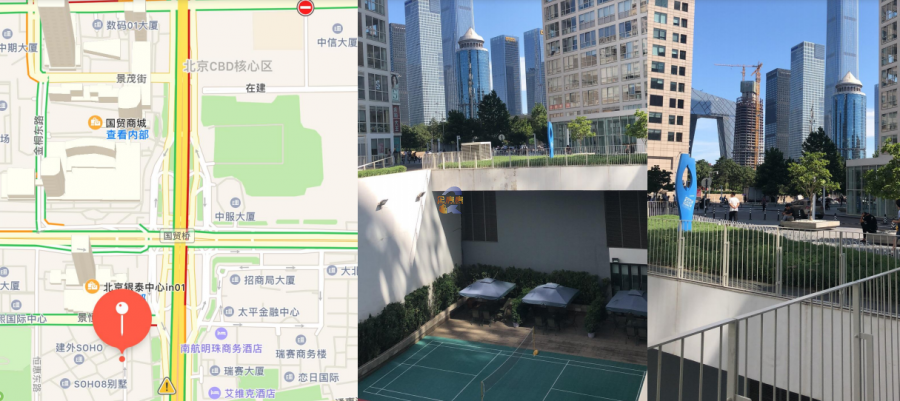 建外SOHO独栋