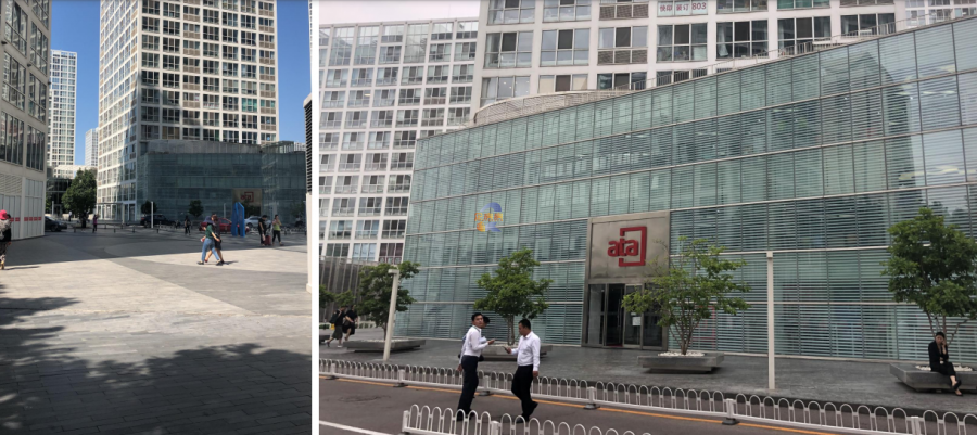 建外SOHO独栋