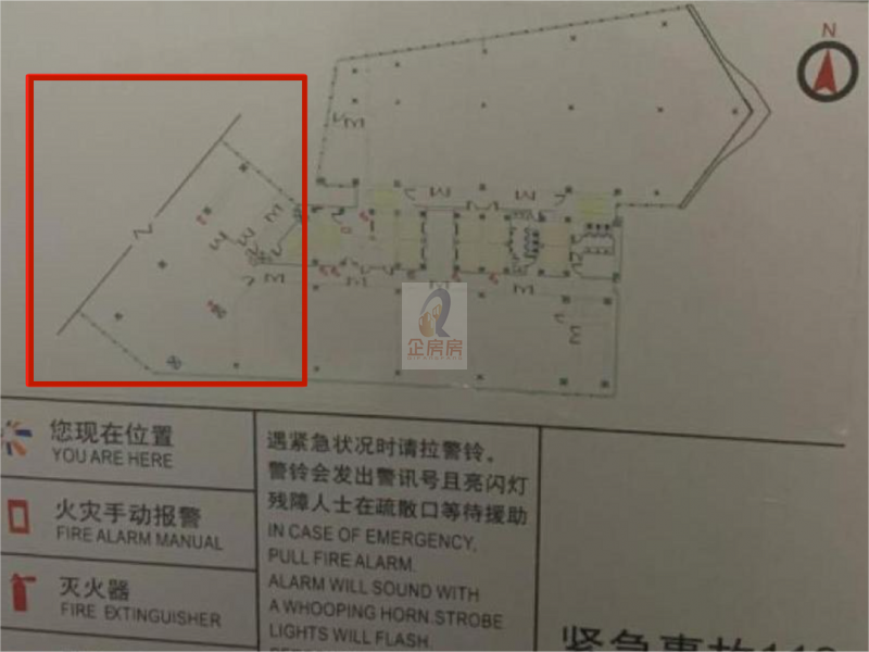 融科望京中心