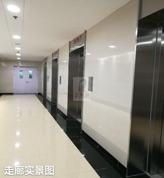 甘家口大厦 