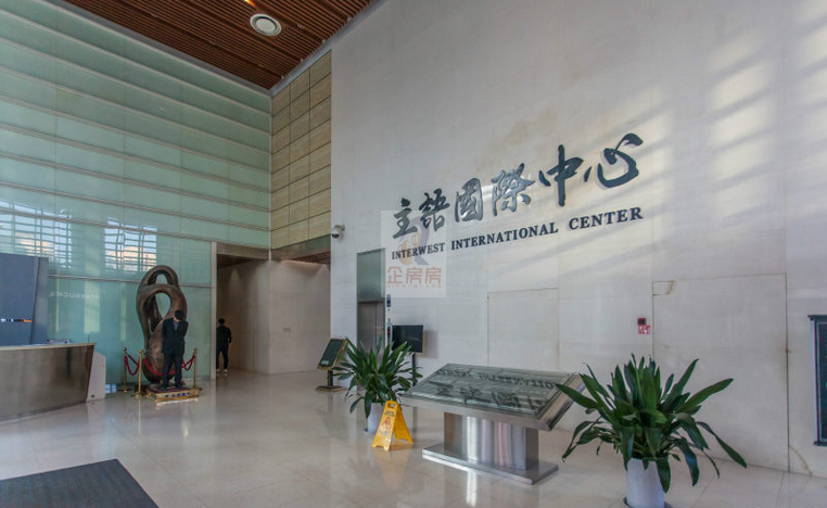 主语国际中心