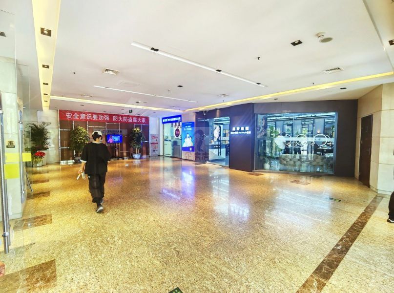 中电信息大厦