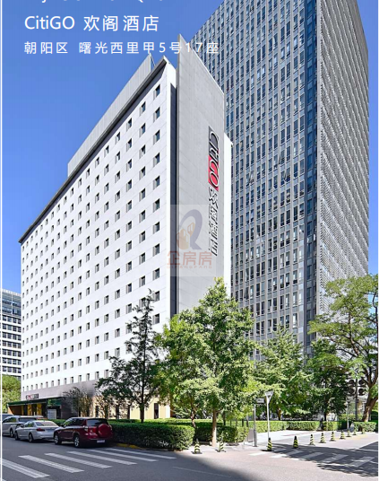 欢阁酒店