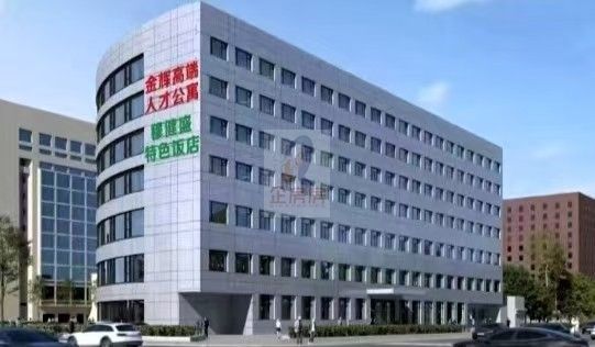 金辉科技大厦