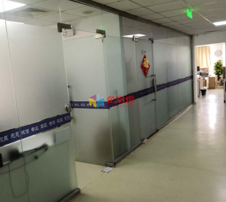 枫蓝国际中心