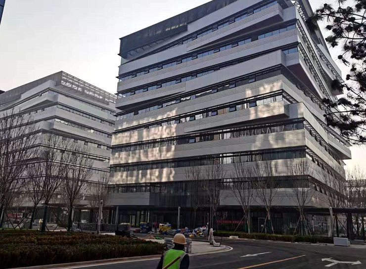 北京环普国际科技园