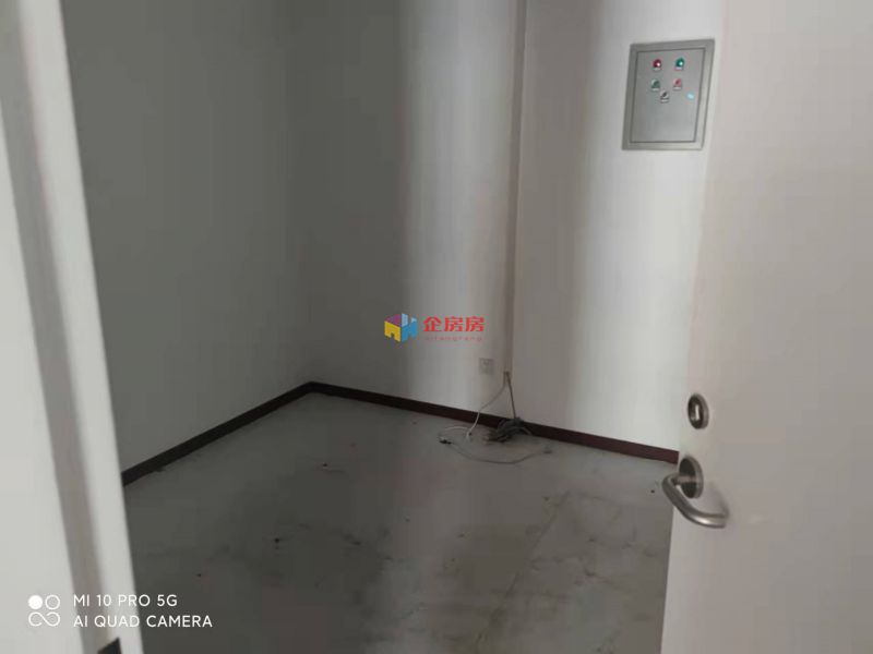 华一控股大厦