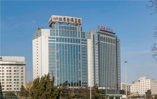 金隅大厦（大成大厦）