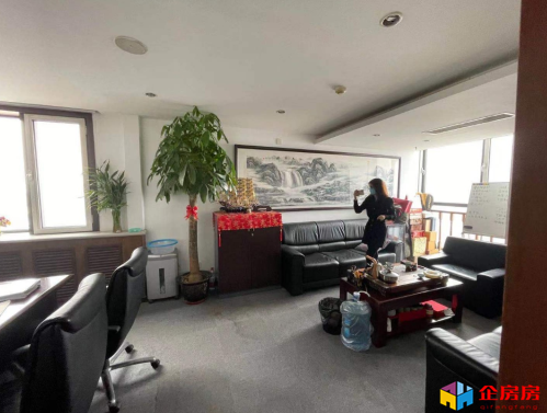 名流未来大厦（未来假日大厦）