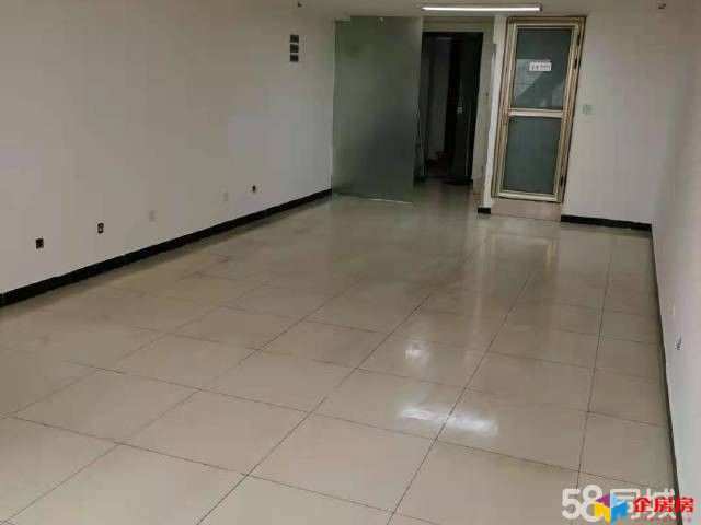 金隅红石座