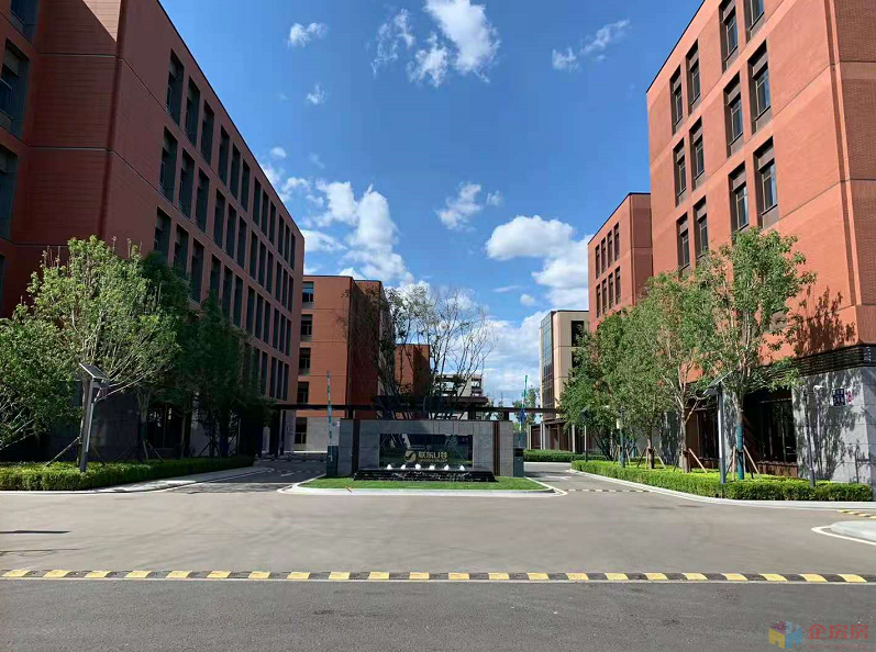 蓝贝科技园