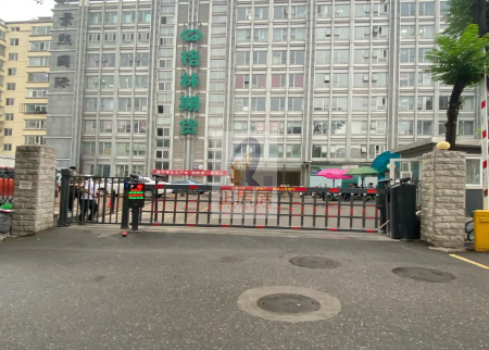 景熙国际