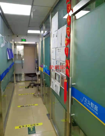 长银大厦