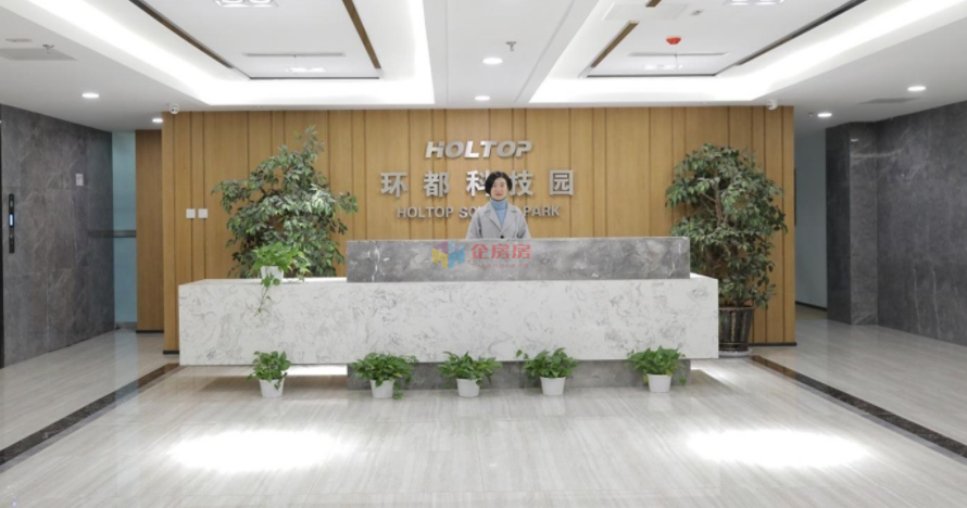 环都科技园