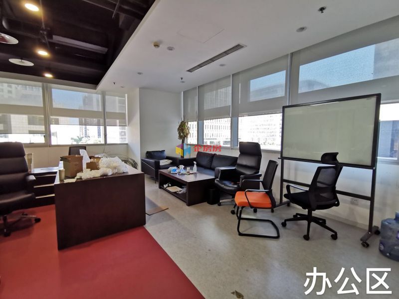 鑫茂大厦
