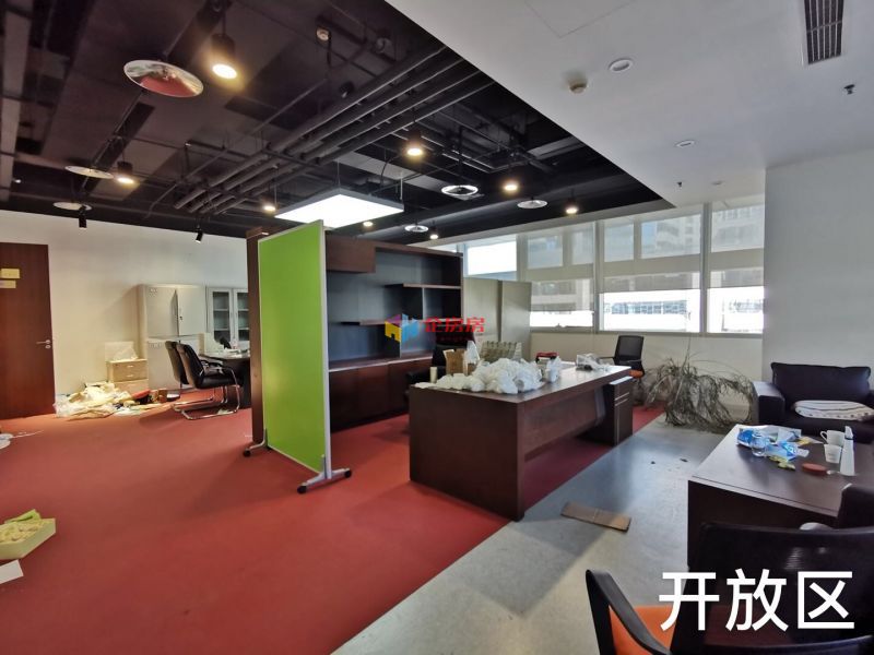 鑫茂大厦