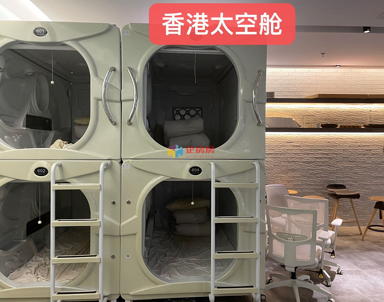 天竺万科中心 