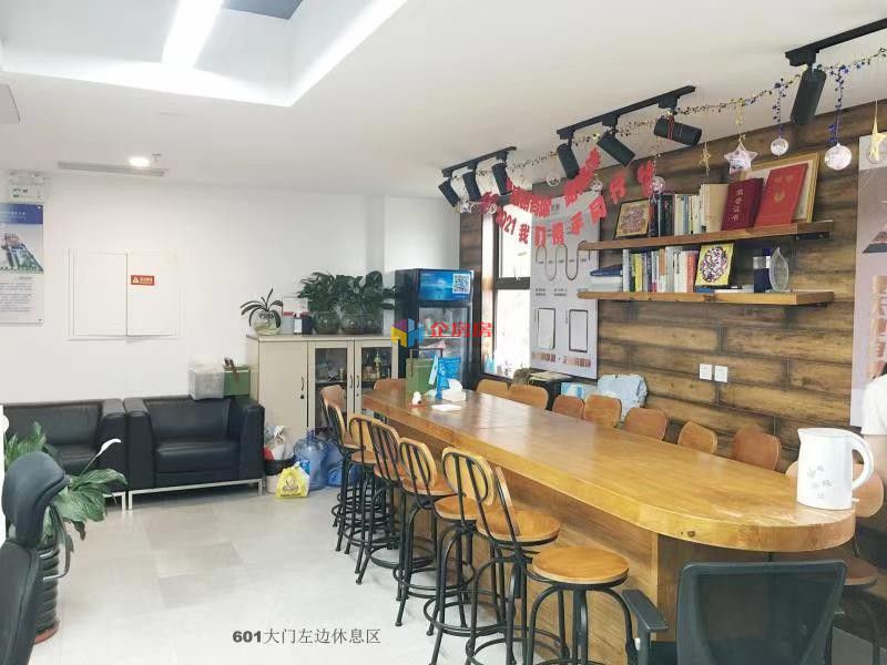 工商联大厦