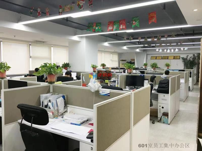 工商联大厦