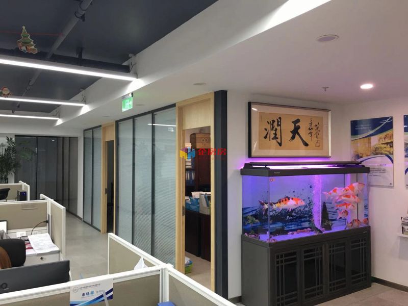 工商联大厦