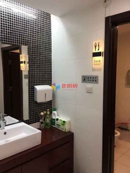 工商联大厦