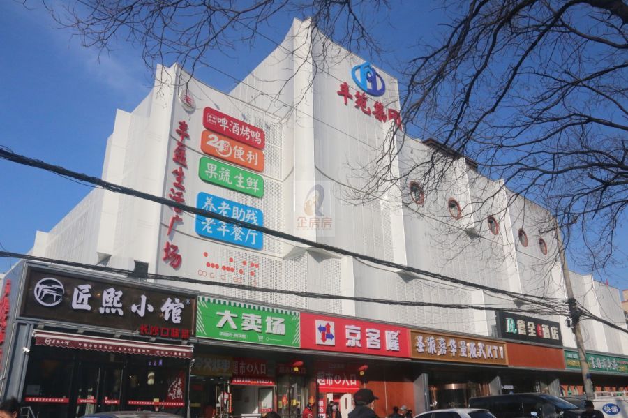 丰苑大厦