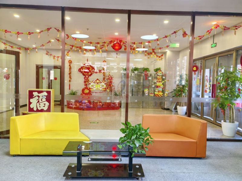 丰苑大厦