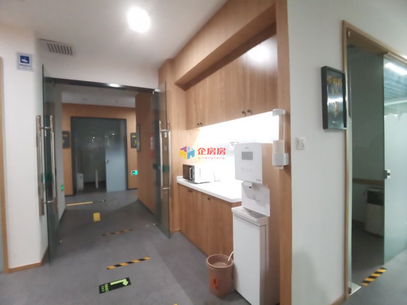 学府大厦