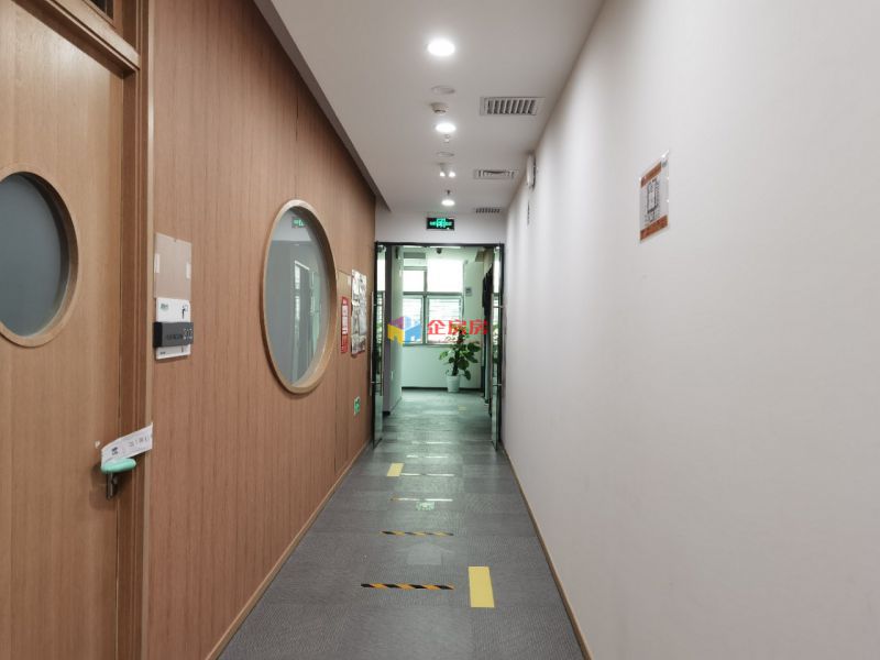 学府大厦