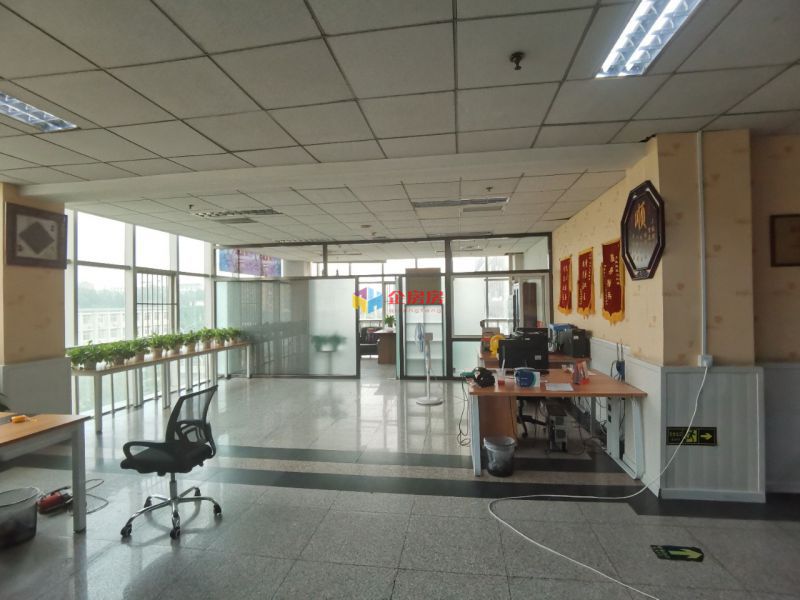学府大厦