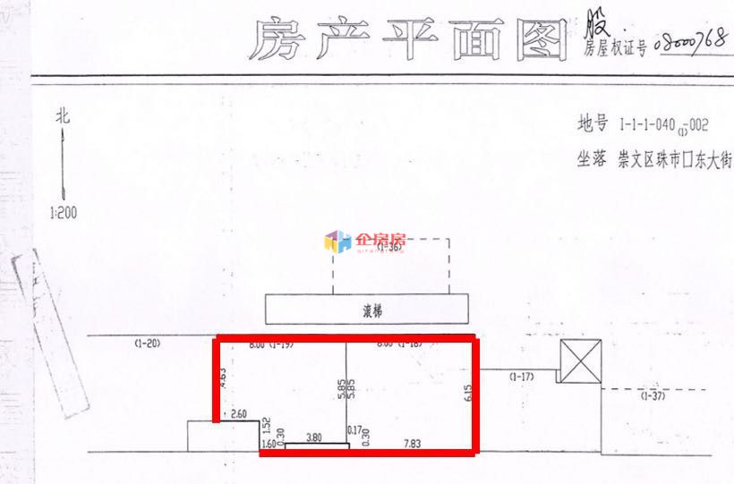 千叶大厦（千叶珠宝大厦）珠市口大街4号