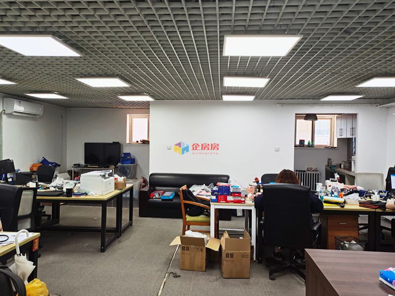 东雍创业谷