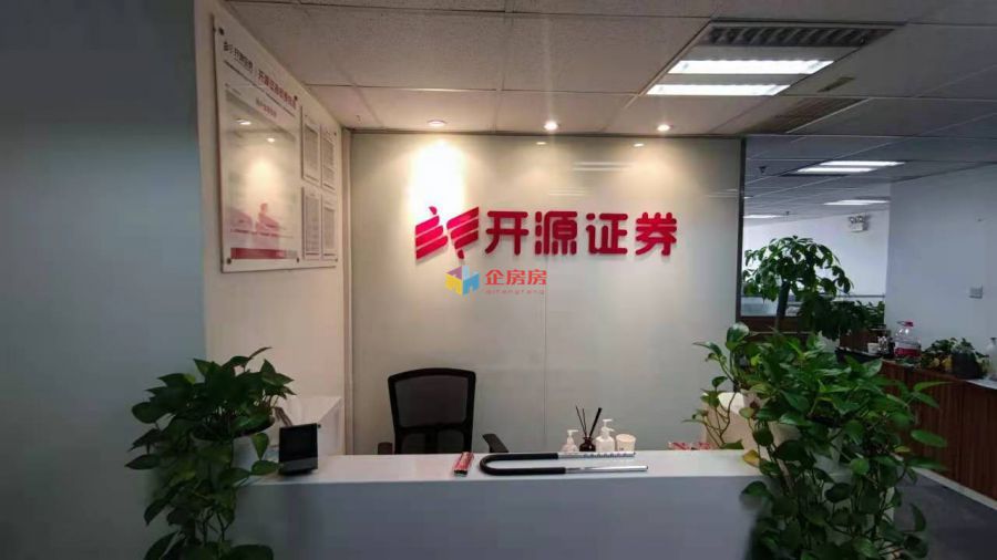 富力摩根中心