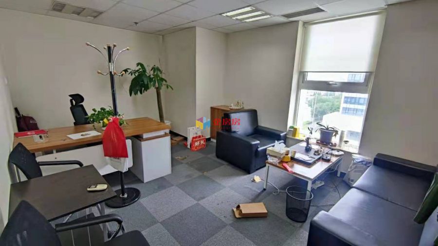 富力摩根中心