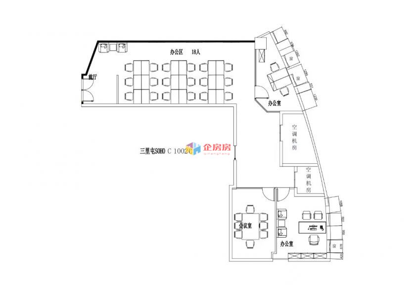 三里屯SOHO（三里屯soho）