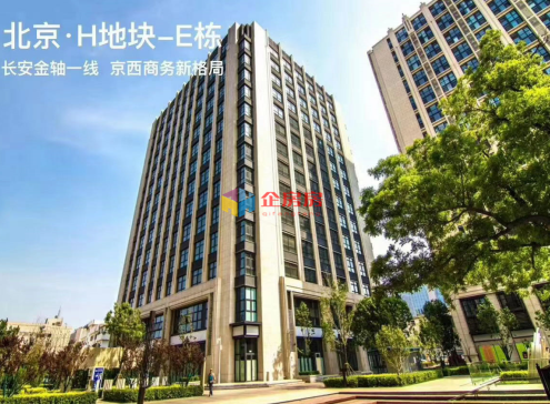 优地中心