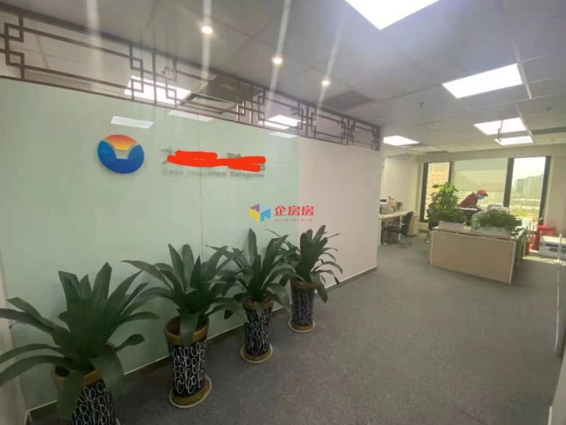建威大厦