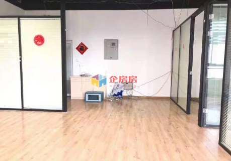 绿地兴贸中心