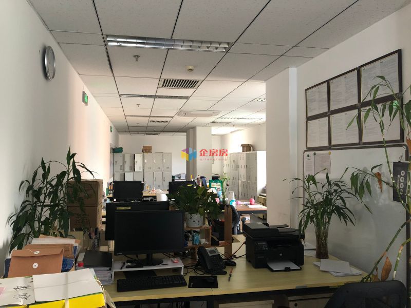 航南大厦