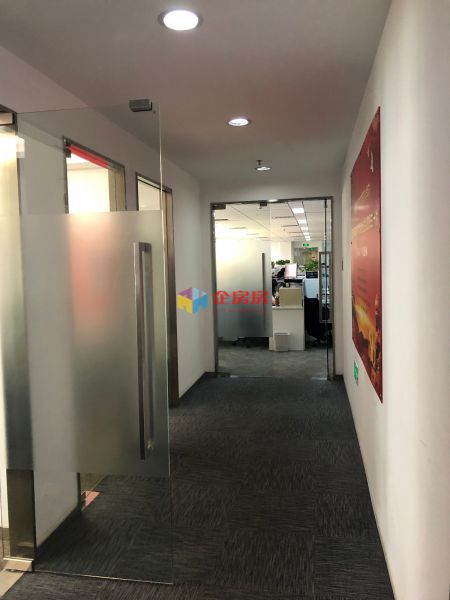 航南大厦